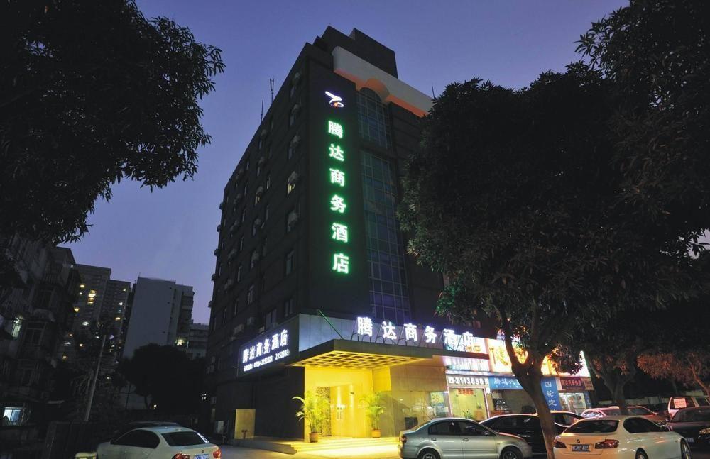 Tenda Hotel Zhuhai Esterno foto